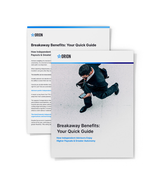 breakaway benefits guide 